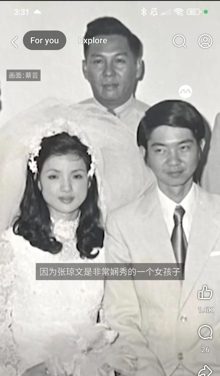 这是我第一次看到蔡澜的结婚照，原来他老婆那么美！香港四大才子之一的蔡澜，一生风