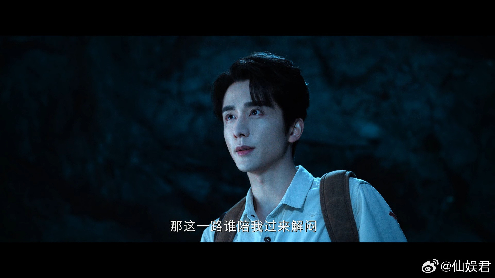 南部档案和老九门时间线重合了二刷，前面徐振轩和程相的镜头，压根不是随便客串吧！吴
