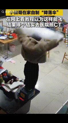 “担心的事情还是发生了！”1月19日，浙江嘉兴的一位妈妈正在屋里干活，突然，客厅