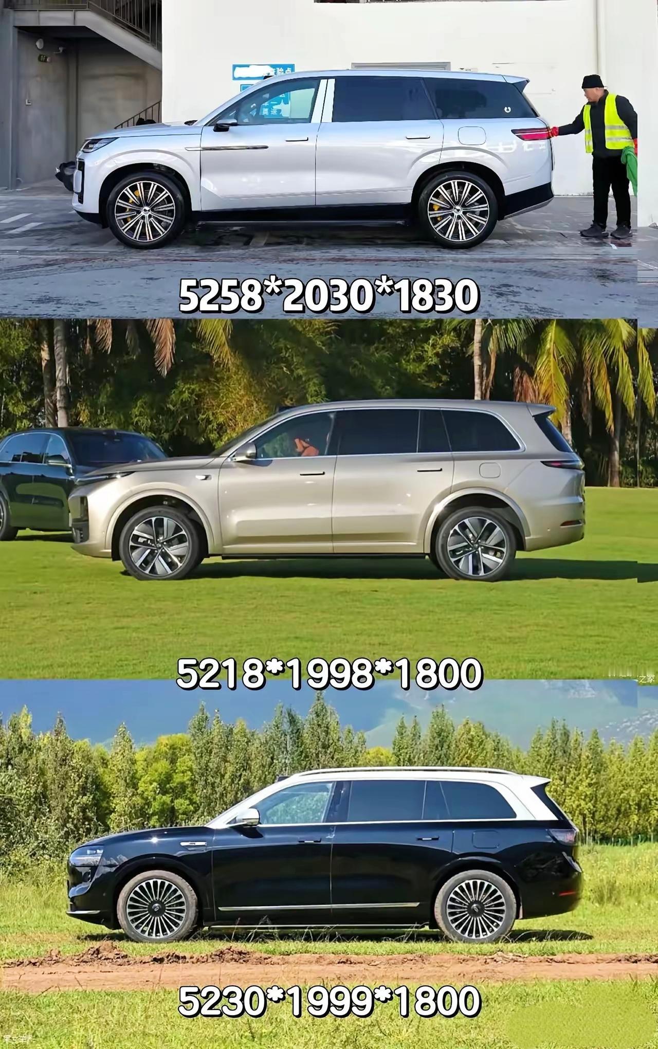 这三款大型SUV你选哪个？这3款国货之光—大型SUV，你选哪个？腾势N9理想l