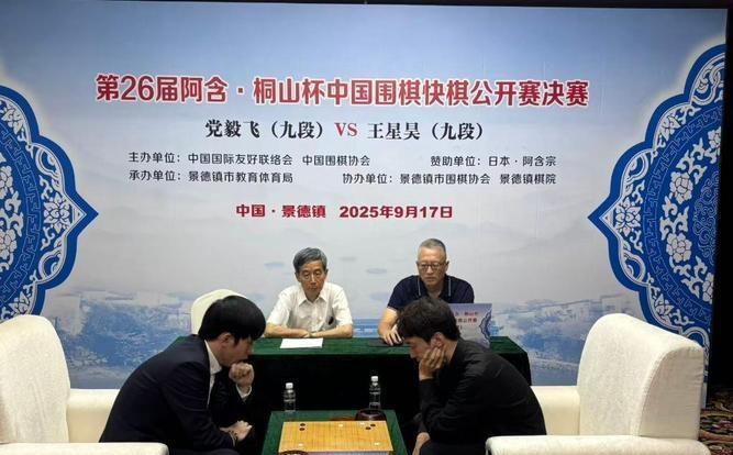 这一次棋圣战卫冕，柯洁闪耀了一下星光灿烂，接下来的高光时刻应该慢慢属于王星昊和涂