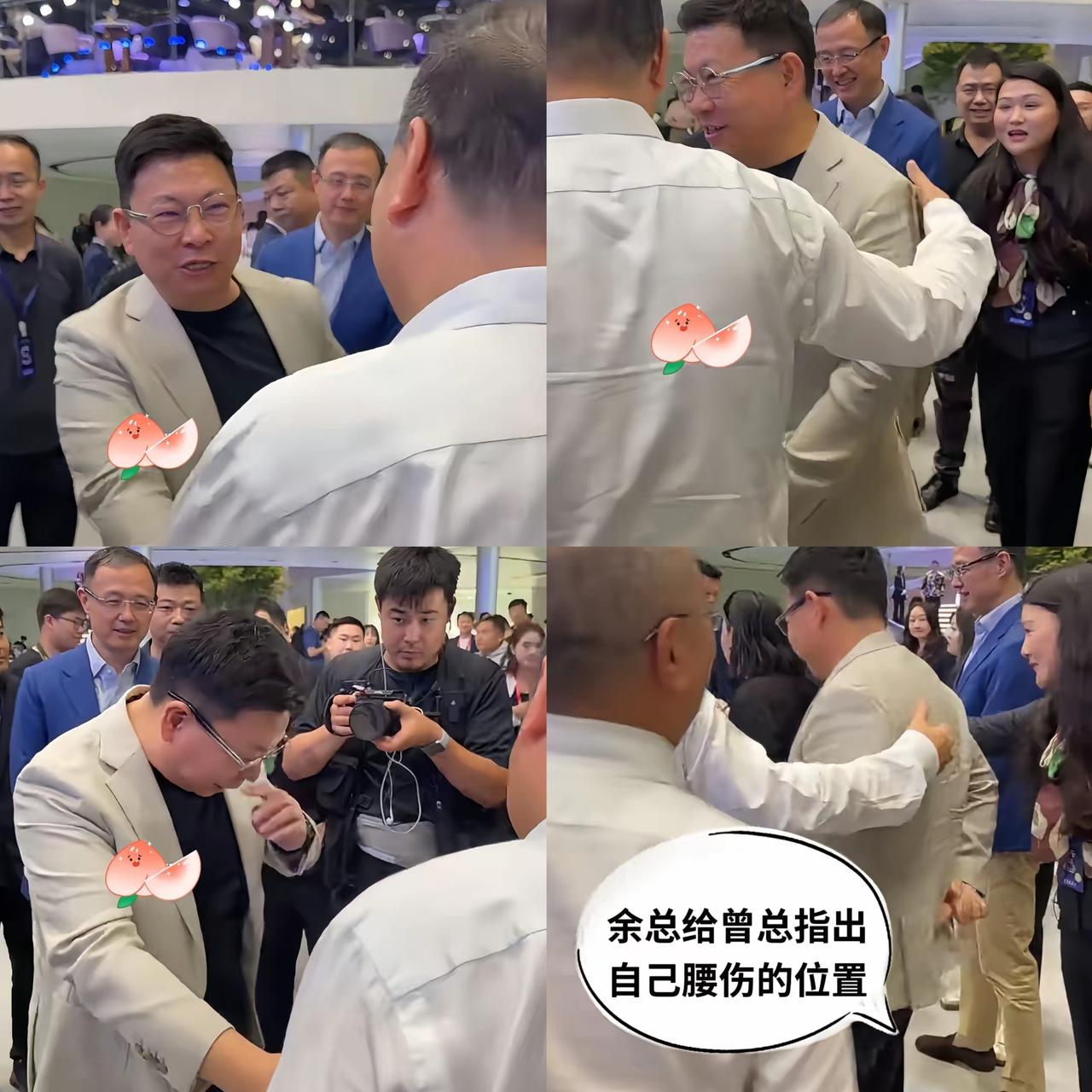 真的破防了！谁能想到风光亮相车展的余承东，背后藏着满身伤痛。4月25日北京车