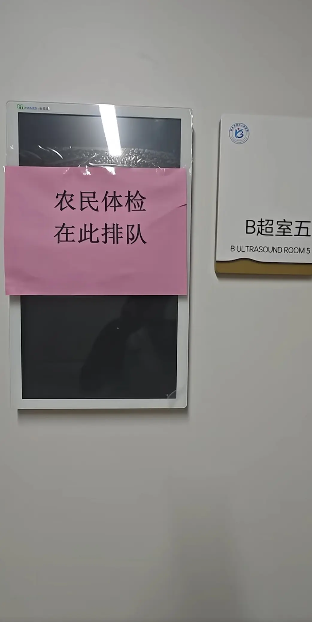 这样做不好吧，给人感觉怪怪的。