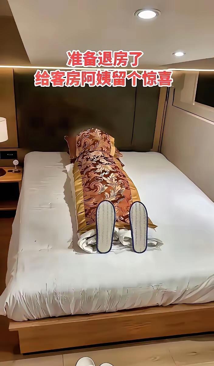 人吓人真能吓死人大哥做人要厚道[捂脸哭]