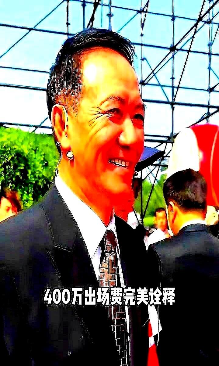 百万片酬演反派，他赌赢了许君聪这个名字，以前一出来就自带笑点。现在弹幕里刷