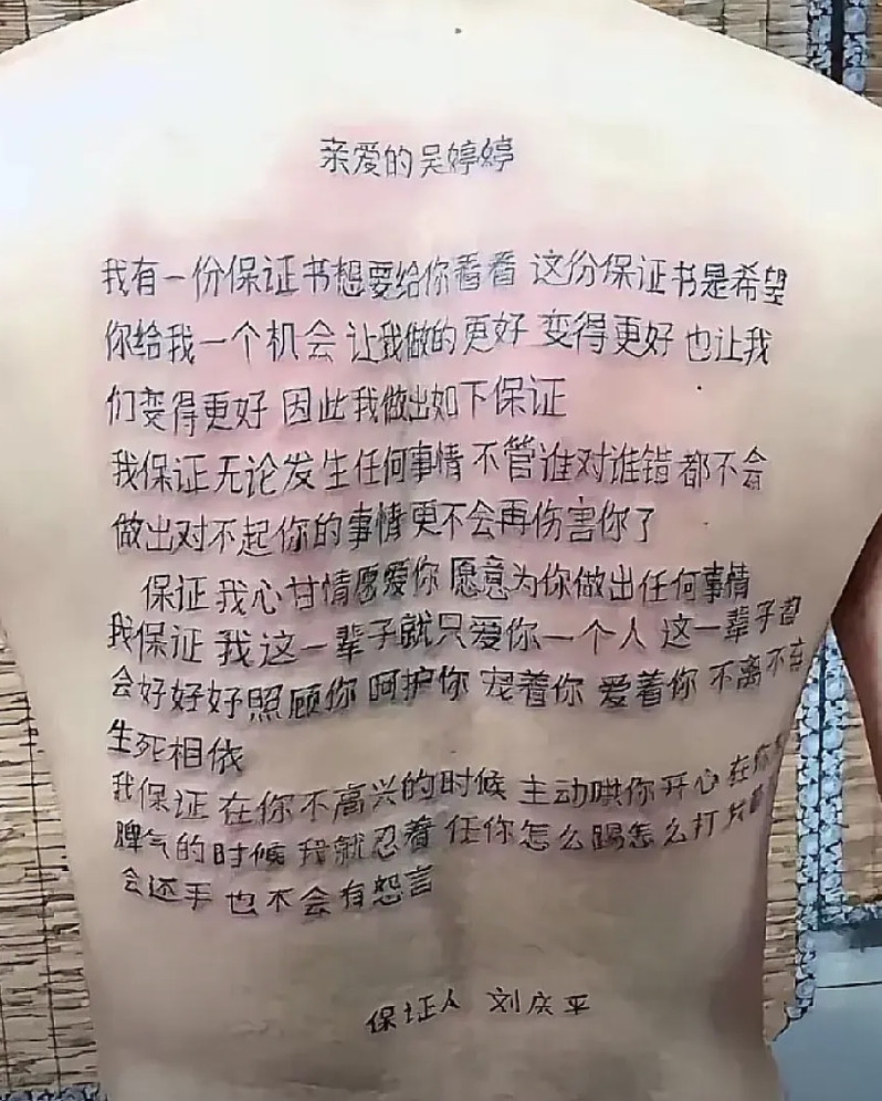 小伙子还是太年轻啊！