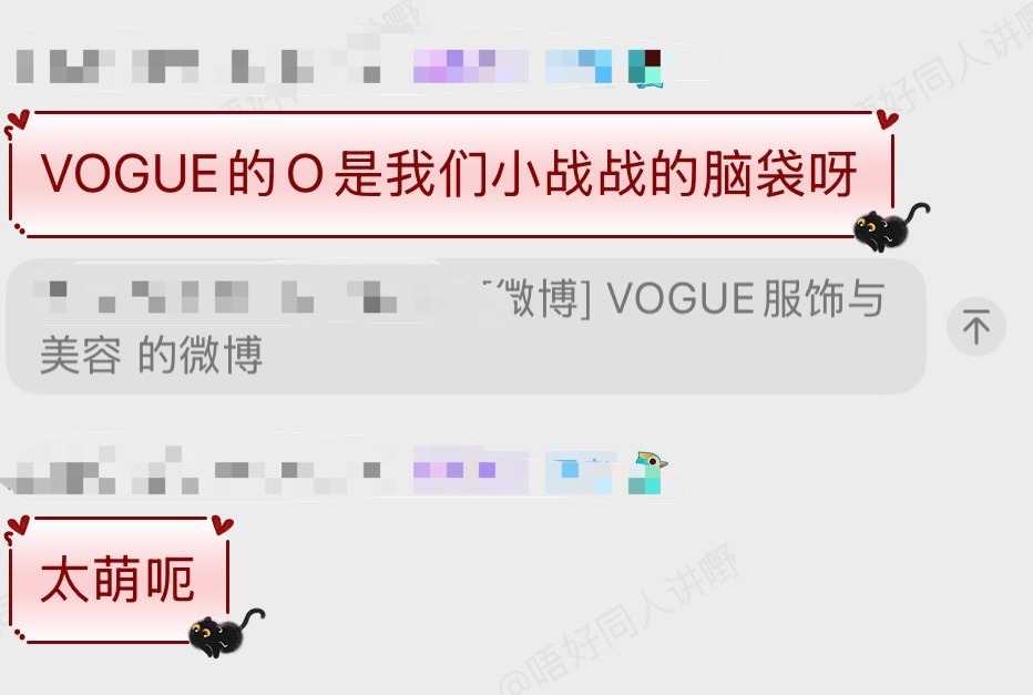 Oo啾咪一口小猫咪圆脑袋oO​​​