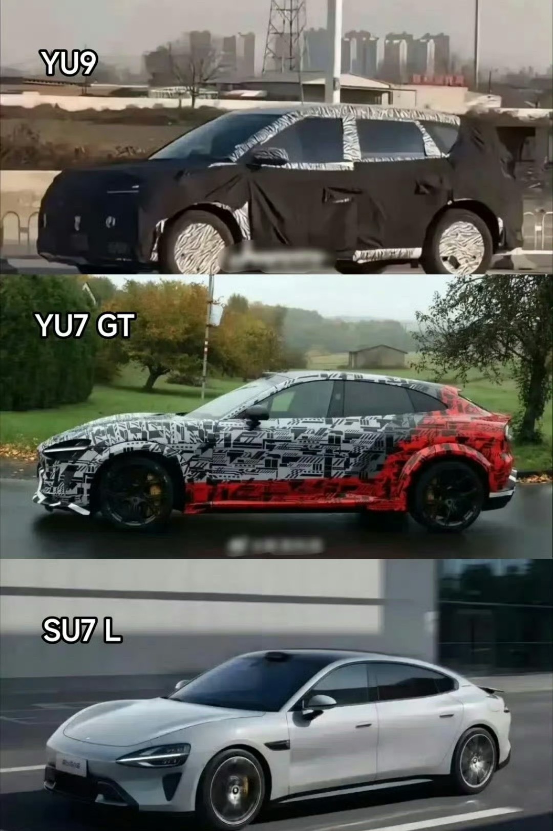 小米三款新车齐曝光大六座，增程YU9；主打性能YU7GT；SU7加长版SU7L