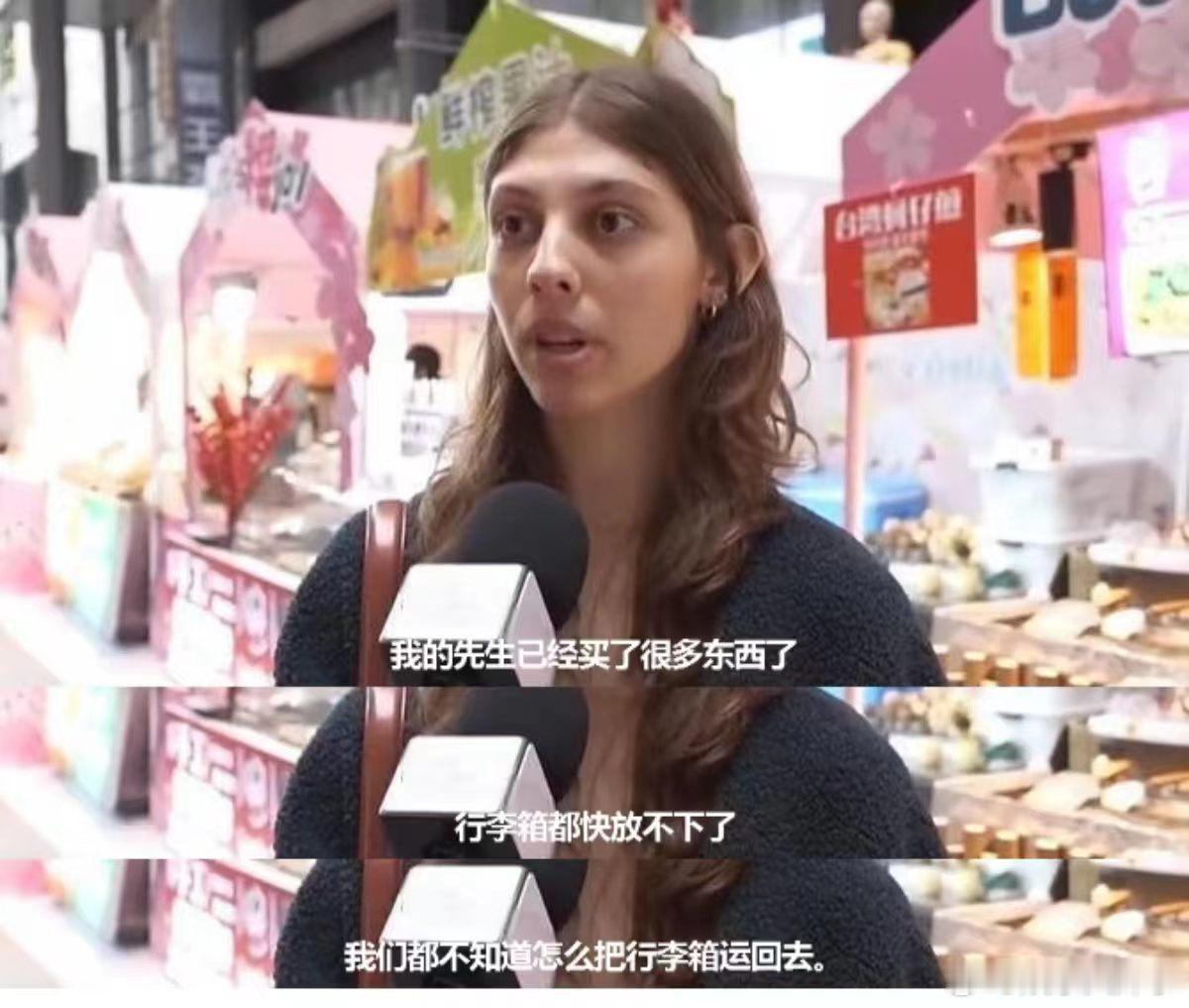 老外眼里上海真正的文旅宣传片老外上海旅游解锁全新体验外国友人镜头下的上海，堪称