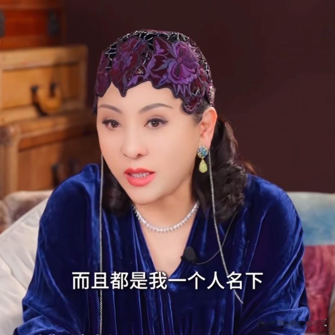 一直对向太无感但是她这次说的话还挺实在的那就是钱要守在自己手里，她名下的房产