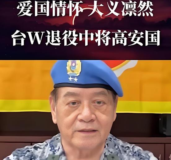 一个不好的消息从台湾省传出!10月23日,一则让人心头发沉的消息从台湾