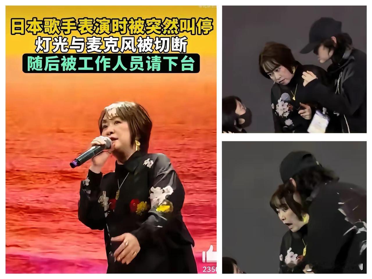 “叫停美学”：上海果断中止大槻真希演唱会，展现文化管理高效风格！日本歌手大槻