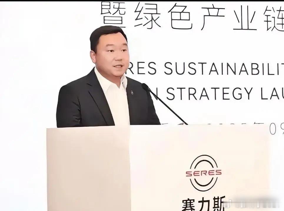 分手是迟早的事，只是时机不恰当，因为问界还不够强大，靠赛力斯根本支撑不起来问界品牌定位。中高端市场这