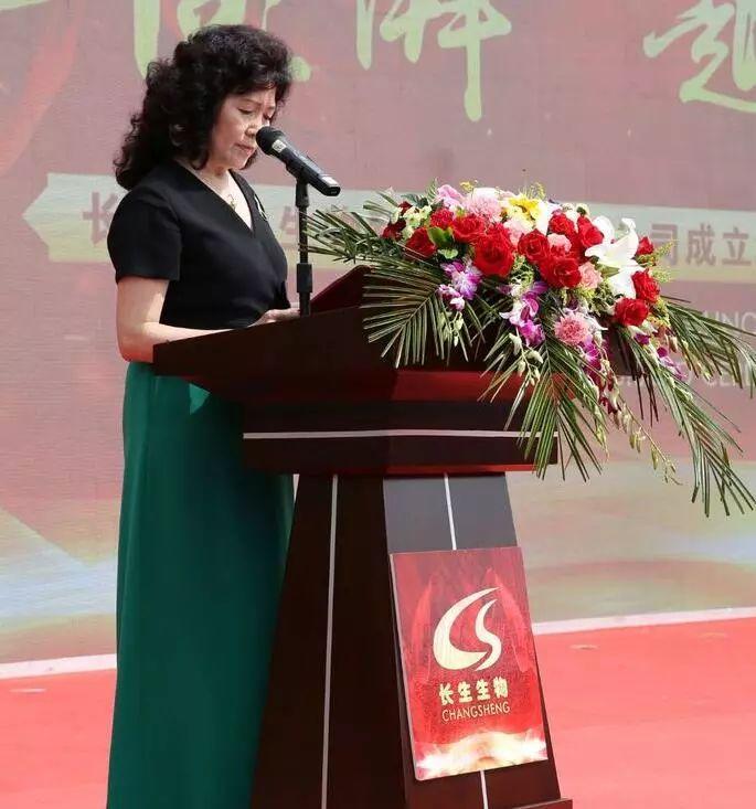 昔日有“疫苗女王”之称的高俊芳终审落定无期徒刑，这结果着实让人拍手称快！