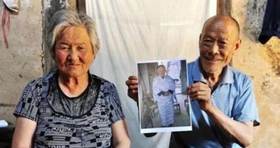 她伪装中国人，曾与4个中国人结婚，临死前一张照片暴露其身份一九三七年，日本侵略