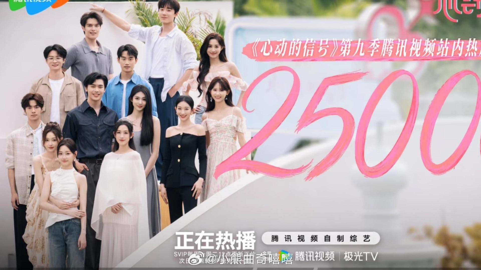 我真的很好奇他们的原生家庭。是什么样的父母培养出一对如此温柔的双胞胎。我印象里的双胞胎容易争持闹腾，