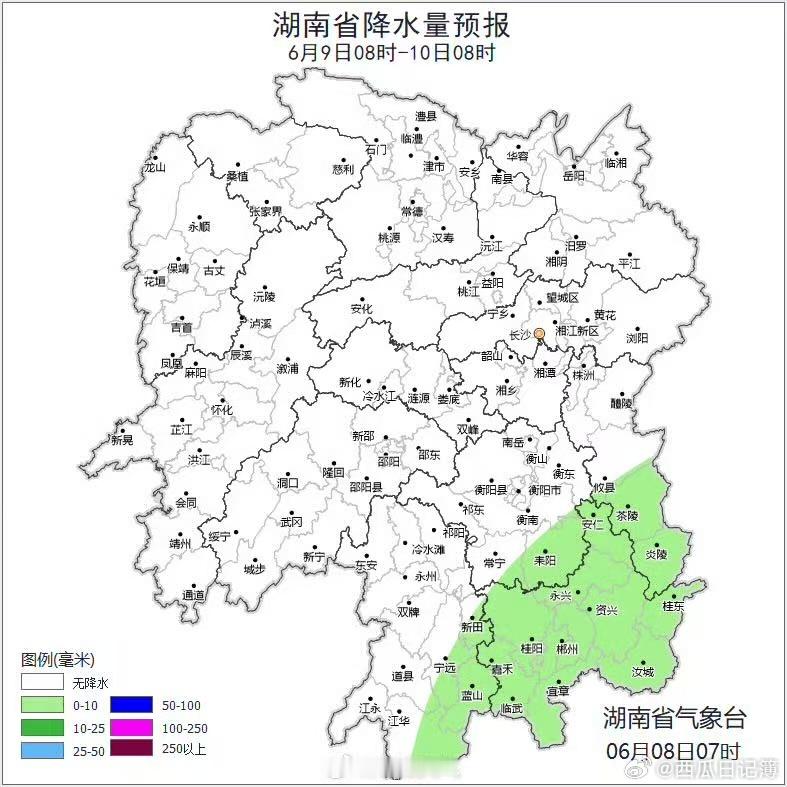 湖南湘西湘南湘东局地大暴雨这场雨来得急又猛，新田枧头镇一小时就下了87.3毫米