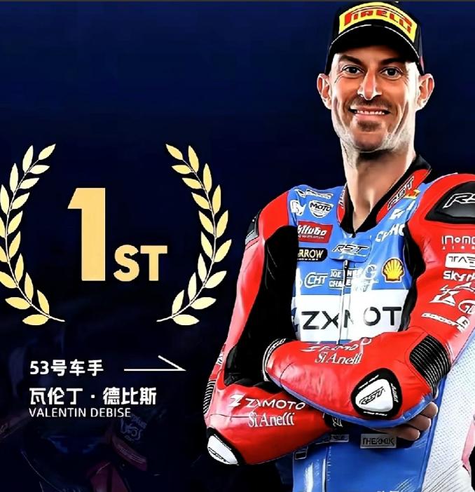 敢冲！国产张雪赛车，再战欧洲魔鬼赛道！葡萄牙两场冠军的热度还没下去，咱