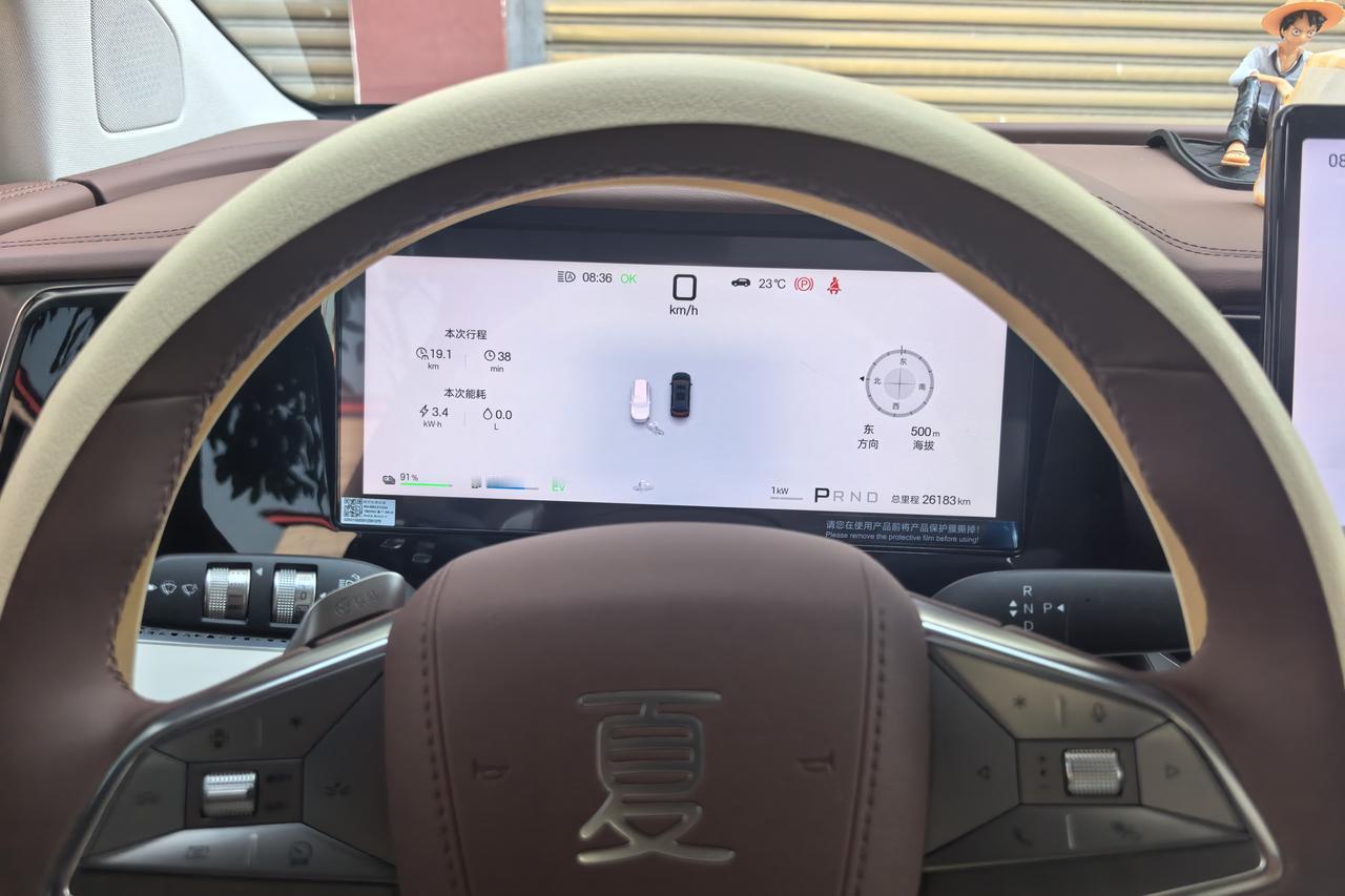比亚迪夏真实纯电续航实测｜实测比亚迪夏2025款CLTC180㎞卓越版，以下两组