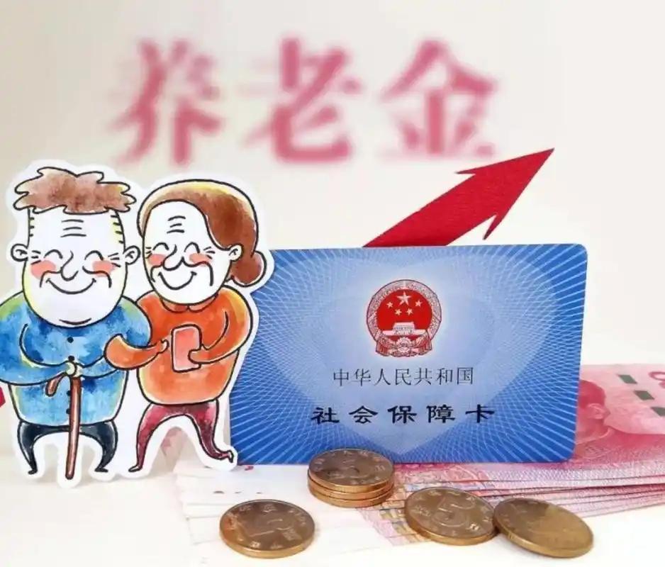 10亿人养老，3.2亿人领钱，谁在替中国老人‘养命钱’操心？蔡昉一句话戳破‘养老