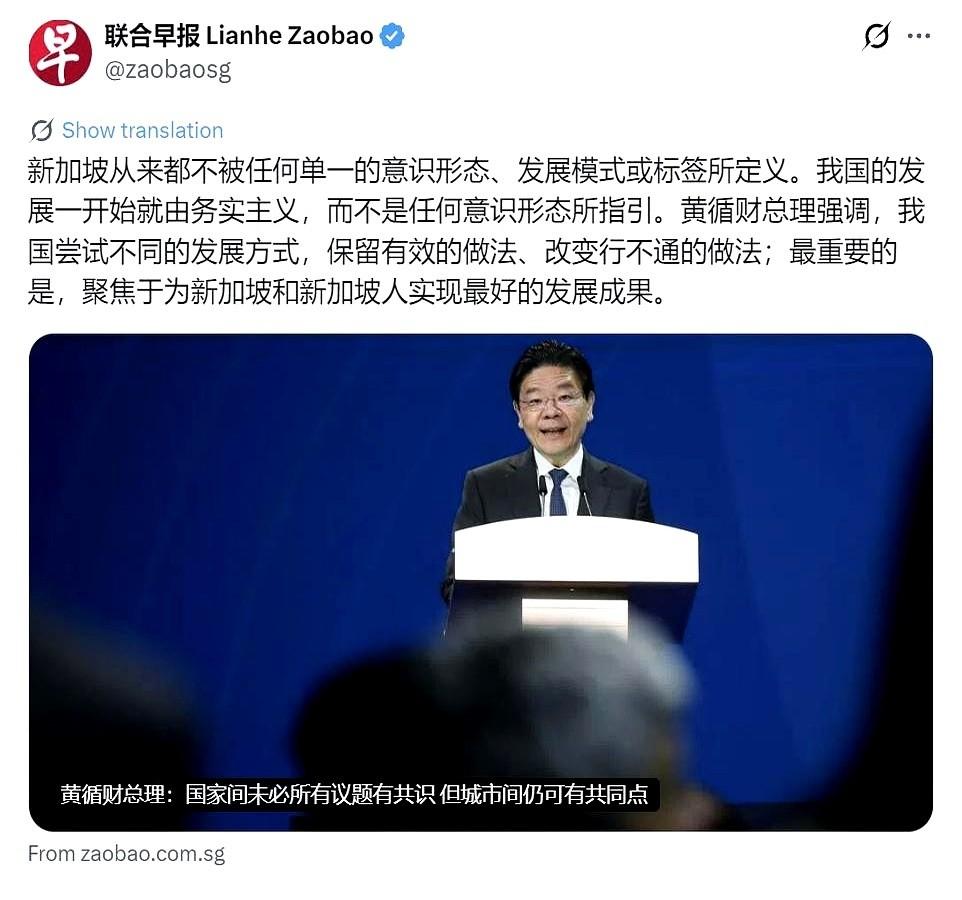 新加坡的掌舵人，换了。前几十年，李显龙走钢丝，两边都给足面子，路走得又宽又稳。