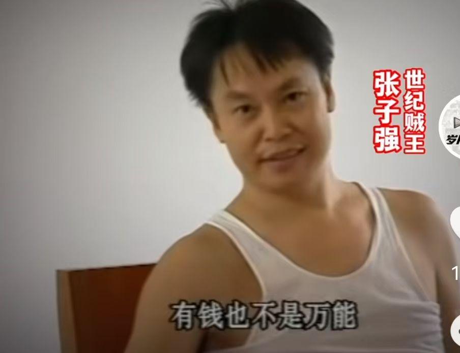 三十年前的1996年，李嘉诚长子被绑架，李嘉诚交出了10亿3800万作为赎金。