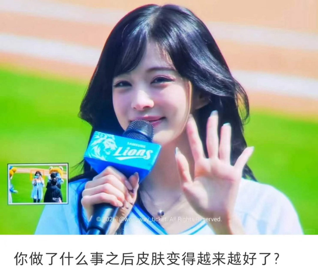 你做了什么事之后皮肤变得越来越好了？