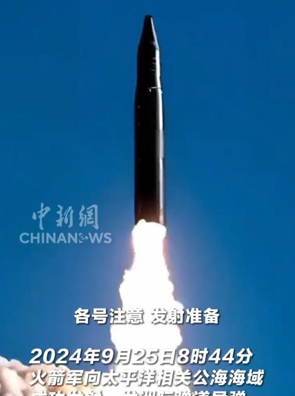 中国为什么要在海南试射导弹？这个确实完全出乎美国的预料！一直以来中国的导弹弹道导