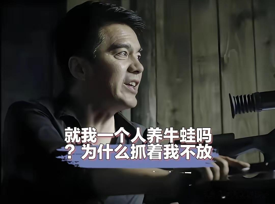 漳州牛蛙抗生素，又爆出来了！就这么密集的养殖，不搞点抗生素，都是病毒传播怎么