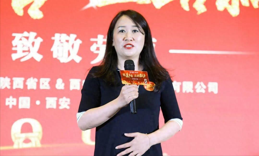 茅台又“醉”倒一位。一省级区域的原副经理张丽萍近日被查，张丽萍任职于贵州茅台酱香