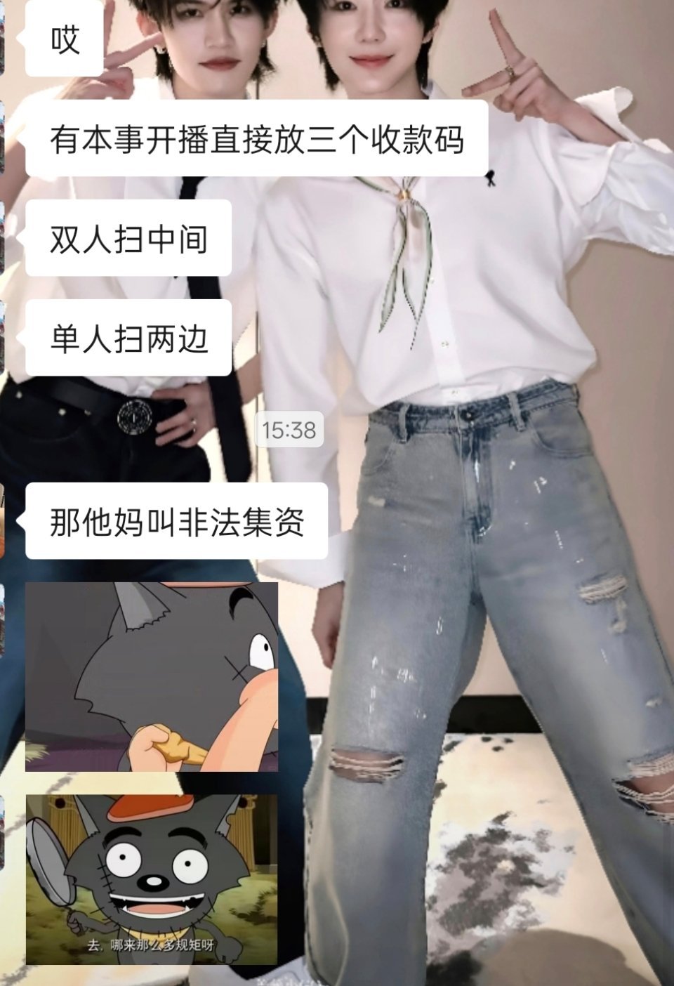分享图片​
