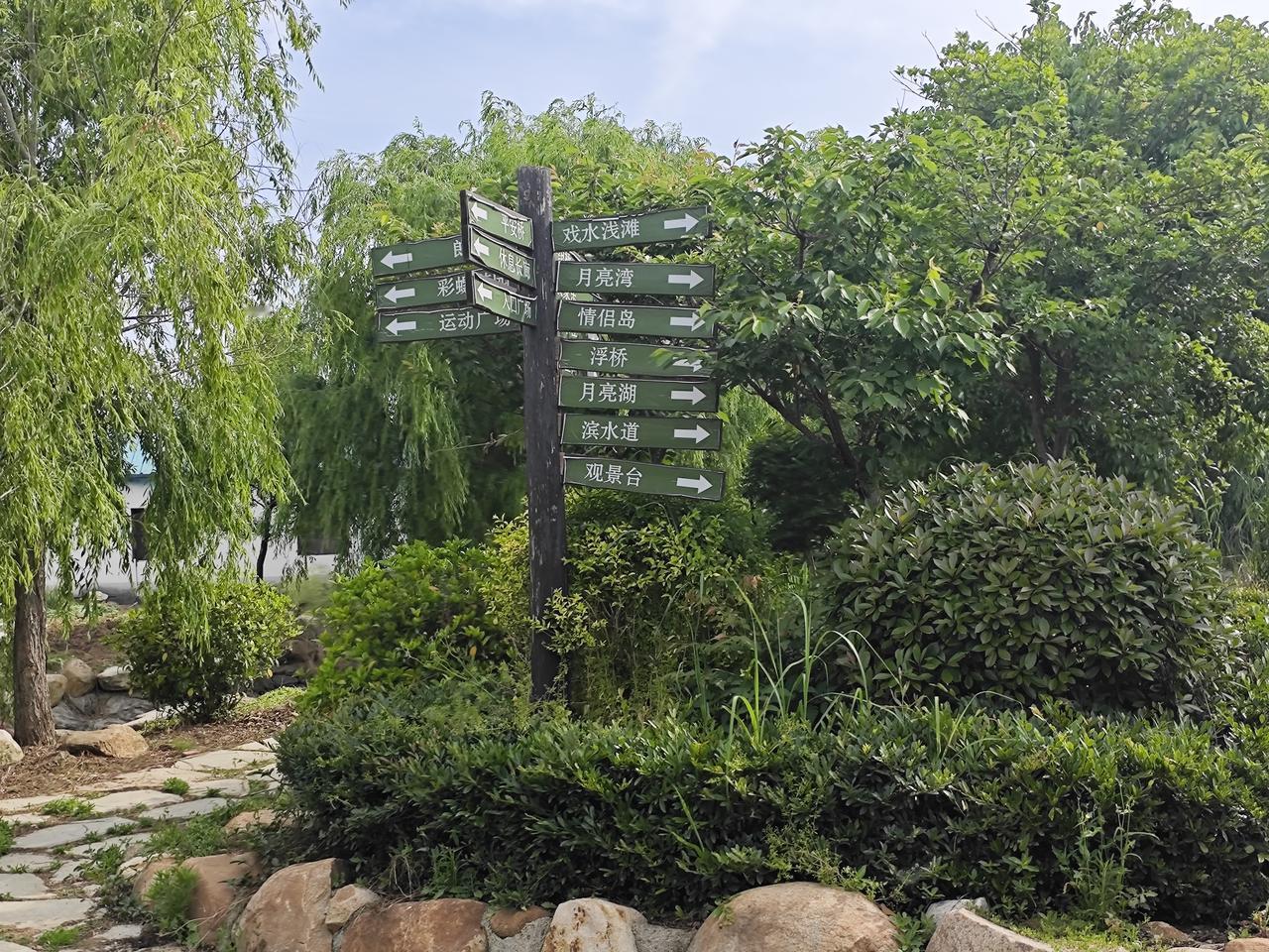 教师批评学生绝对不能说的话（直接避坑，不伤人、不违规、不惹纠纷）一、否定人格、