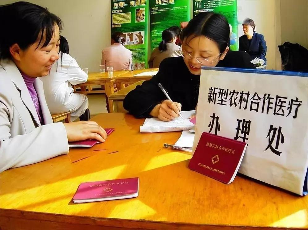 国家对农合又出新规啦，明年开始有四种人不用交农合也能报销。2027年度全国新农合