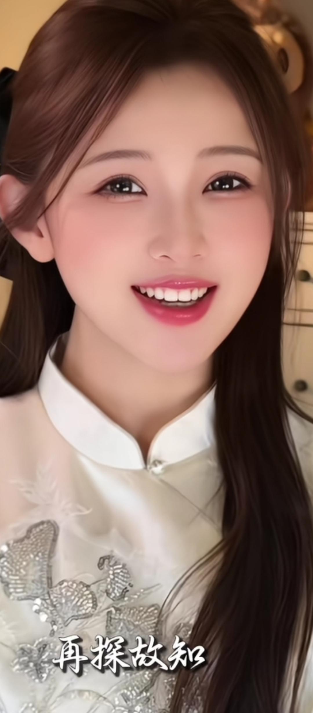 姑娘笑起来好甜啊！