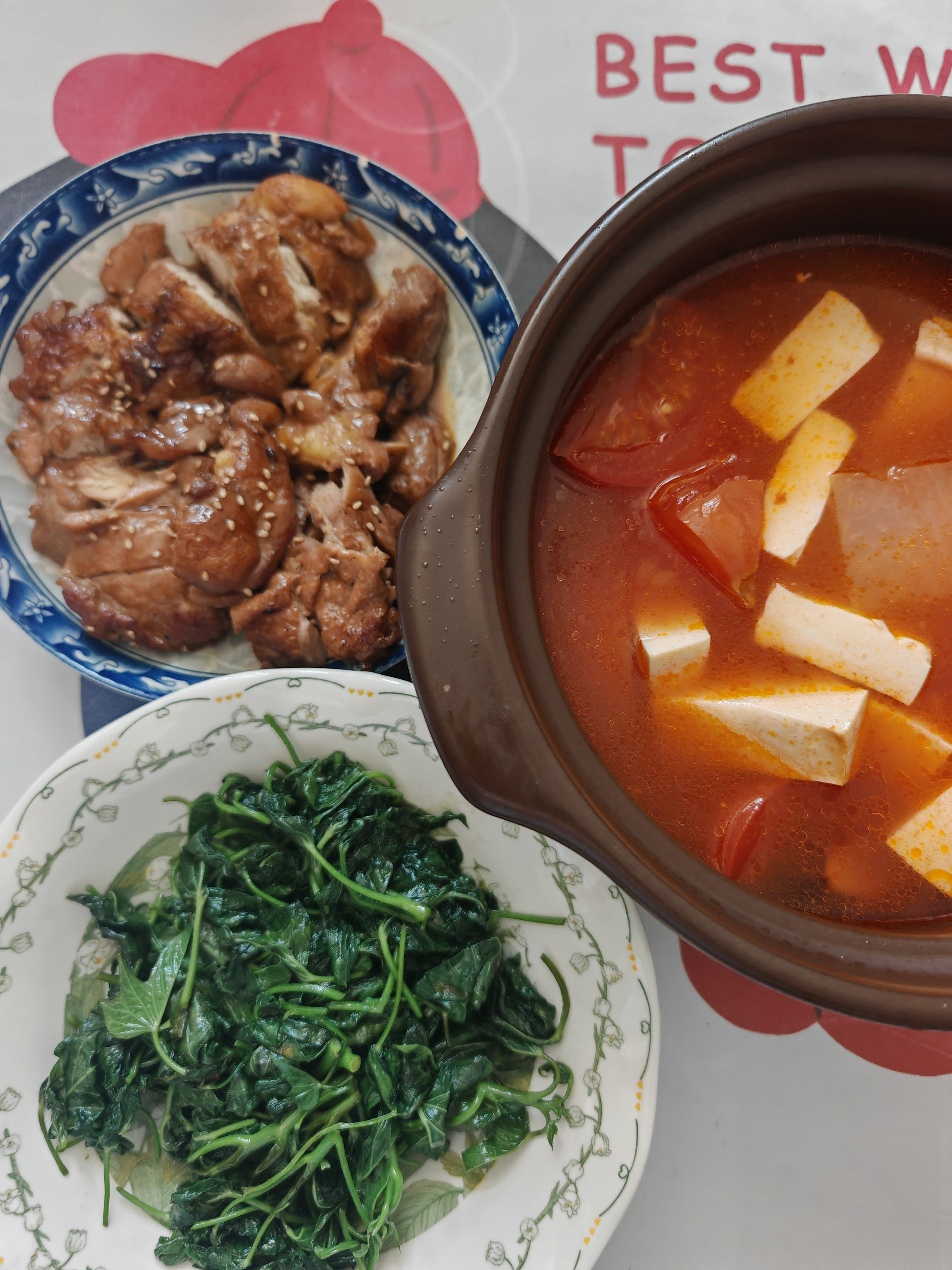 午餐吃啥呢各位～