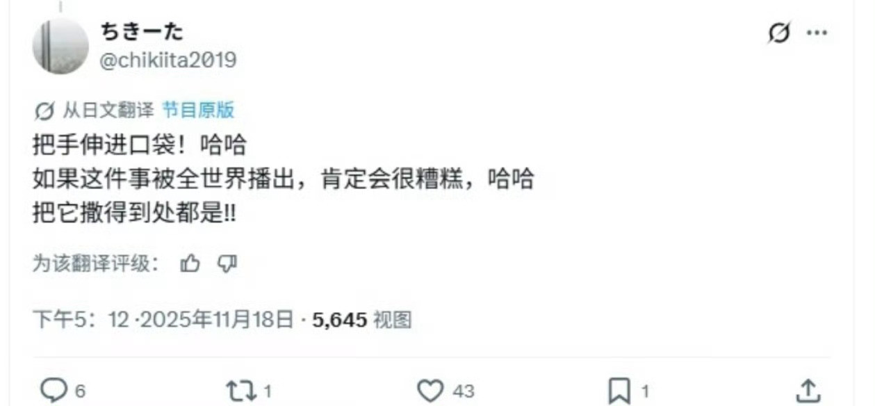 麦天皇：啊？也没人说我糟糕啊……（你是不是在暗示我们什么？）