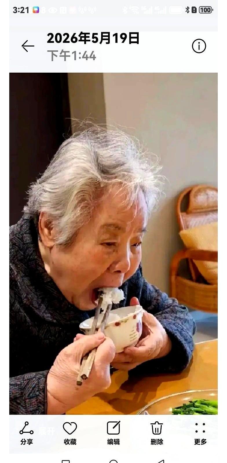 前脚亲戚刚迈出大门，后脚老公的脸就拉得比驴还长。一顿连控带骂，就因为区区一百块
