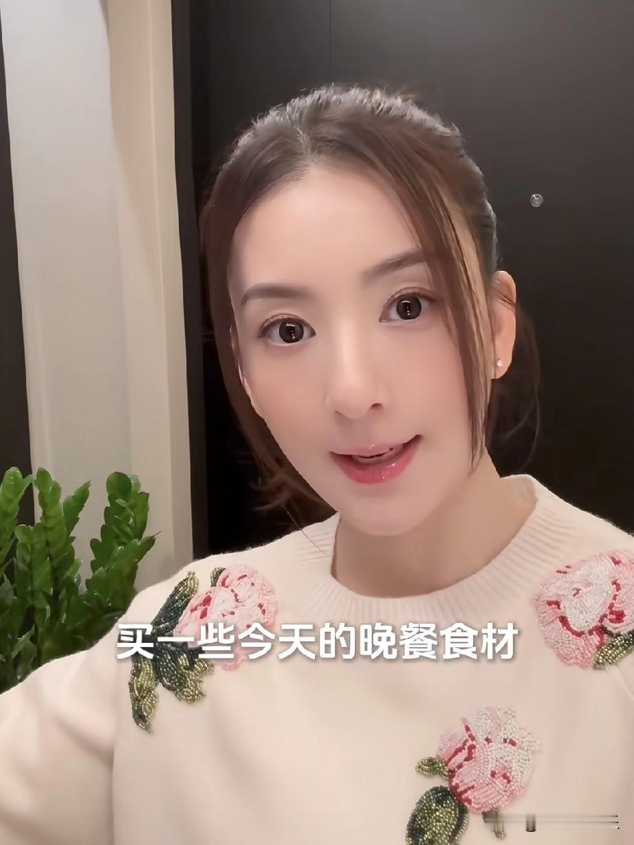 叶柯和方媛虽然师徒同门，但段位完全不同。方媛成了天王嫂，又参加了综艺有望进入