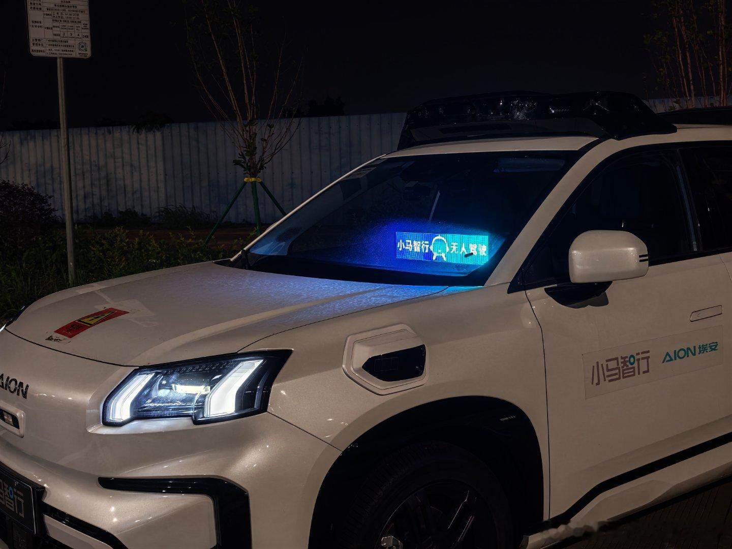 L4因为意义上无人驾驶了所以要解决两个问题一个是卡住的时候要云端接管一个是和外部