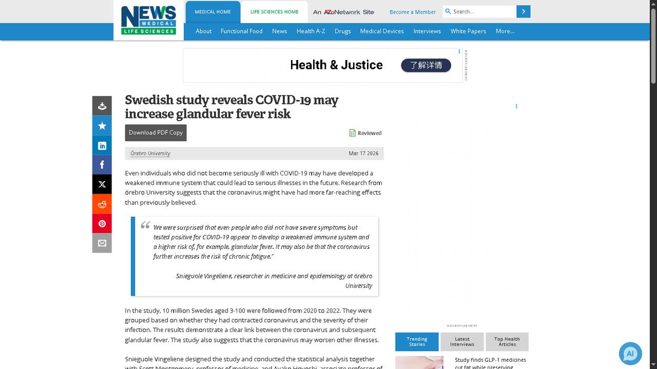 瑞典：新冠病毒的影响可能比之前认为的更为深远很多人觉得新冠感染只要熬过急性期