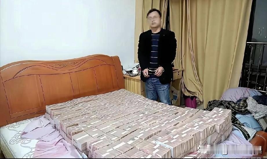 这么多的现金，如果没有被抓，几辈子的锦衣玉食都不用愁了。为了保住这批现金，可是