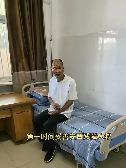 6月9日，公益博主上官正义官宣喜讯。此前牵动全网的保定清苑残障务工大叔，经公安D