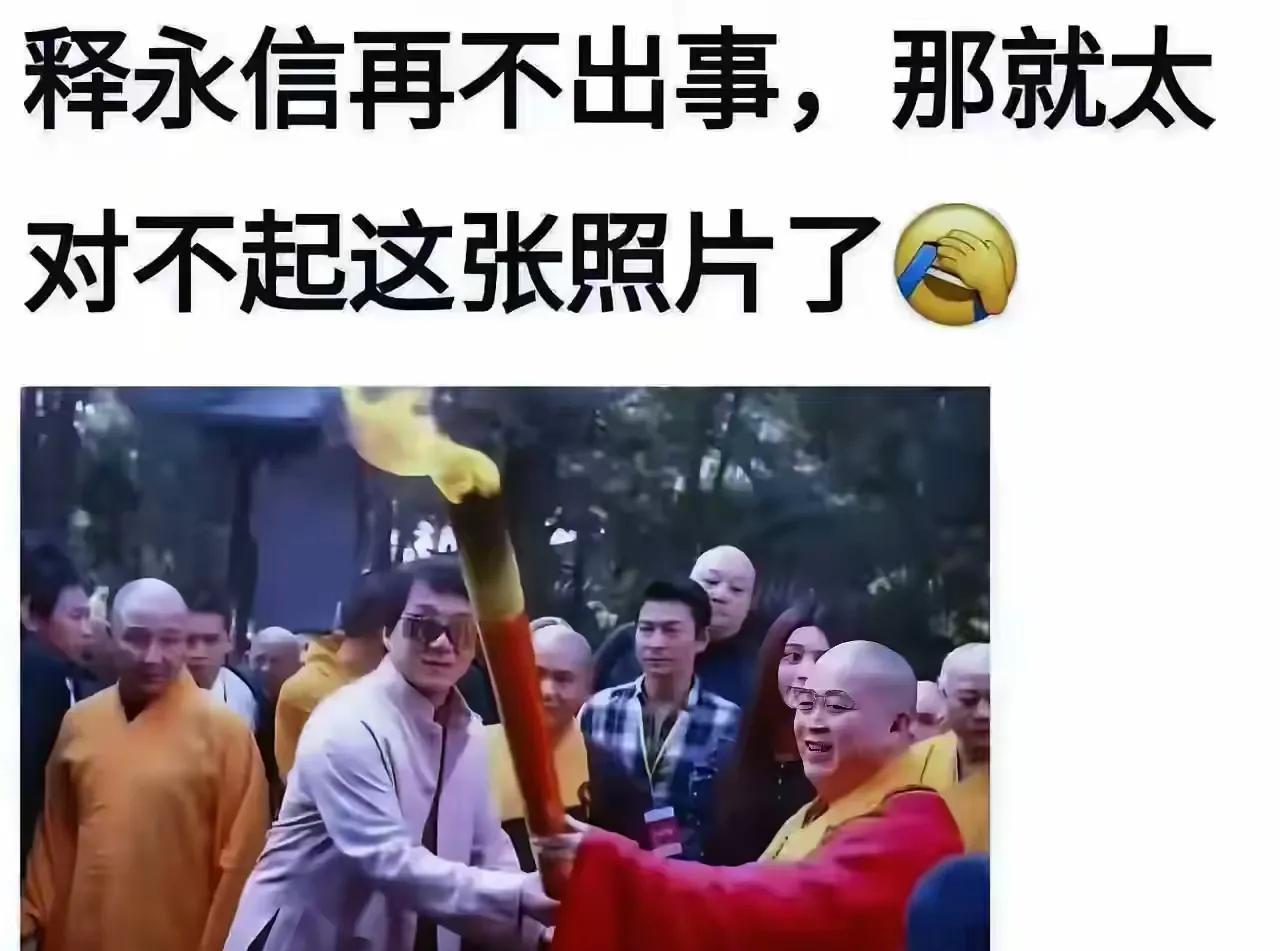 时间过得真快，一转眼都变了样