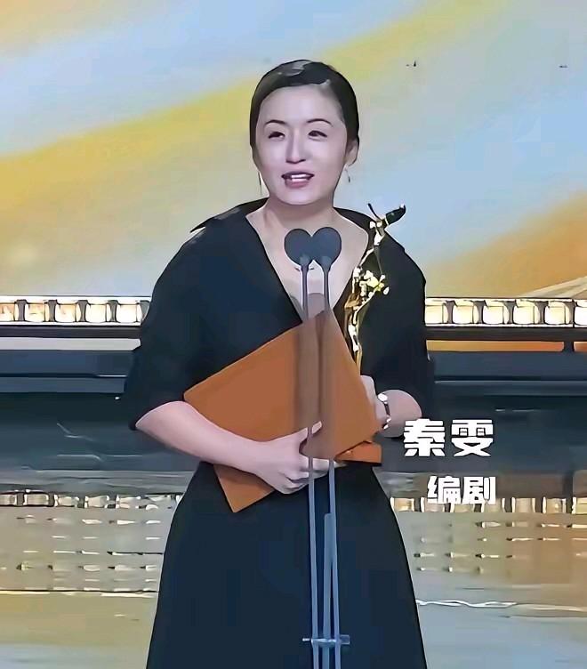 秦雯袭警一个电话十分钟捞人事件有后续了。​她竟然成功上了中广联重点监视名单。