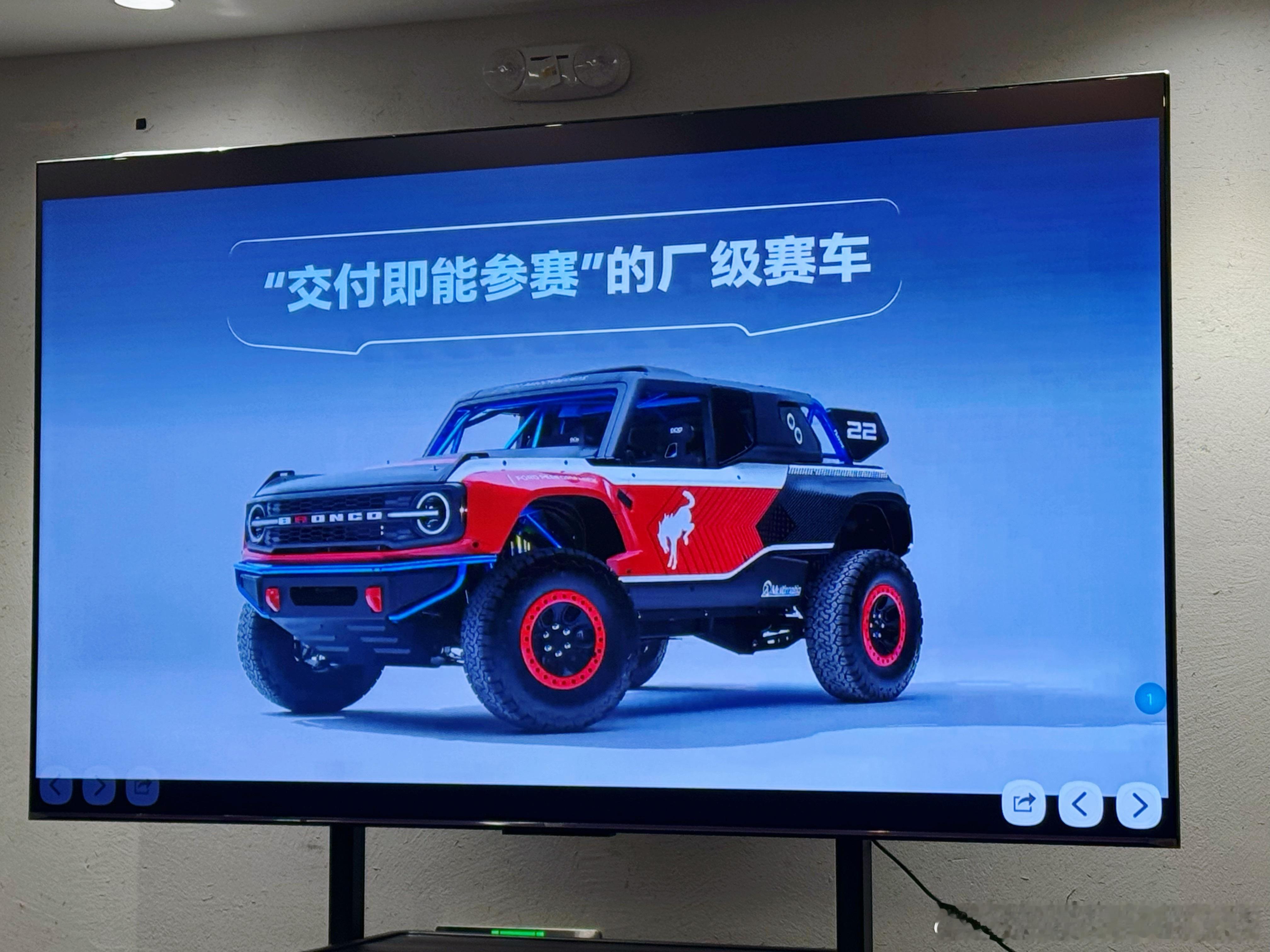 你们知道福特烈马的各种版本吗在烈马猛禽之上还有一台原厂赛车烈马DR大概出厂50万