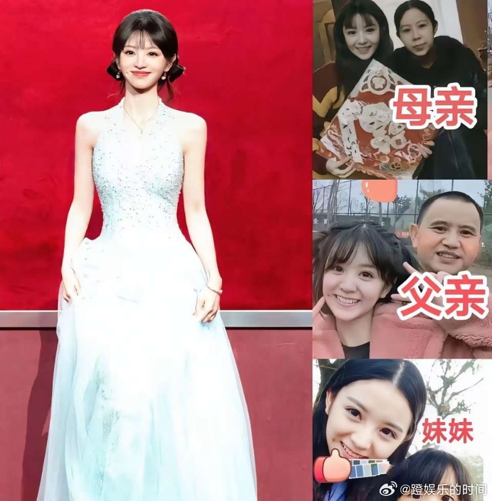 看了田曦薇的家底，真得感叹，有些人的出生就是带着“通关剧本”来的。这姑娘不仅是会