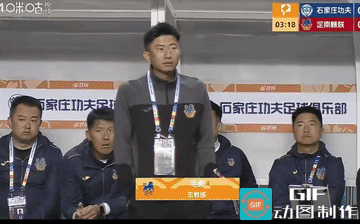 毛彪起范儿了!做为目前天津籍唯二的两名职业队主教练，江西定南赣联的主教练毛彪在中