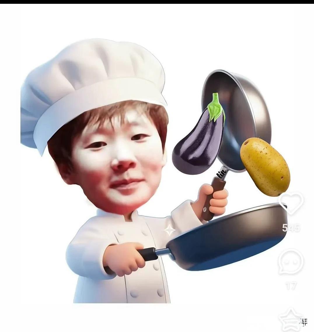 小姐姐热身半天不上场了你是准备当大厨做土豆炖茄子吗？味道怎么样？今天中午