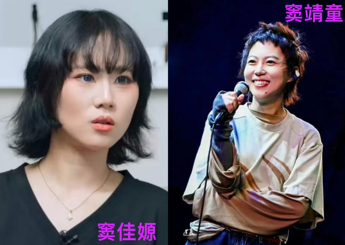 窦唯有没有甩108万断绝和窦佳嫄的联系，我不知道，但有一点我敢肯定，那就是窦
