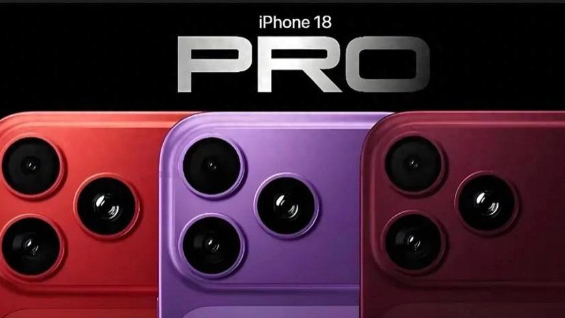 iPhone 18 Pro Max续航升级！5000mAh电池+2nm芯片曝光